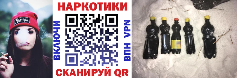 Продажа наркотиков Гаджиево Галлюциногенные грибы мега сайт Бошки Шишки СК ГАШ