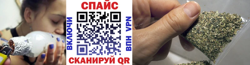 hydra вход Гаджиево Бутират жидкий экстази