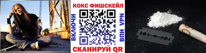 даркнет сайт  Гаджиево  COCAIN Эквадор 