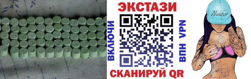 сайты даркнета формула  дарнет шоп  Гаджиево  Ecstasy DUBAI 