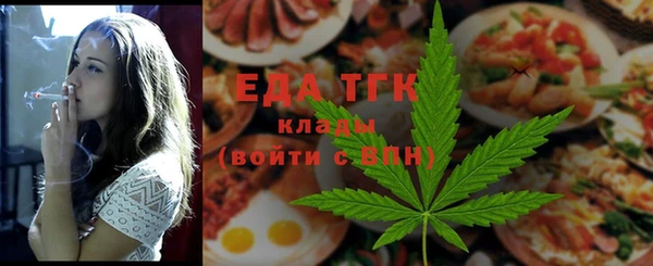 экстази Алексеевка