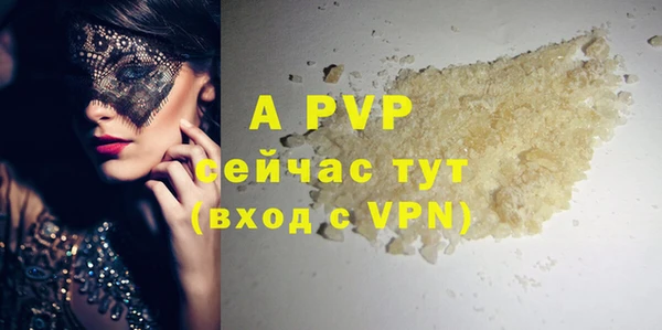 МДМА Ростов