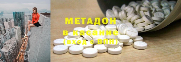 герыч Алзамай