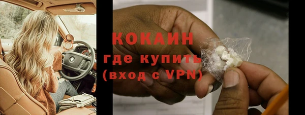 скорость Алексин