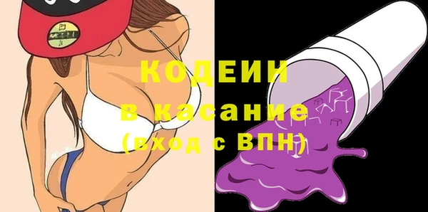скорость Алексин
