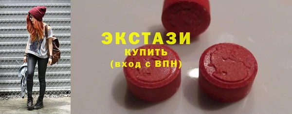скорость Алексин