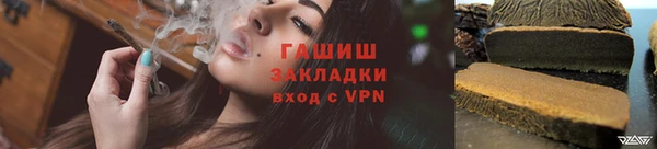 скорость Алексин