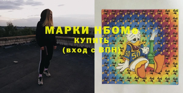 герыч Алзамай