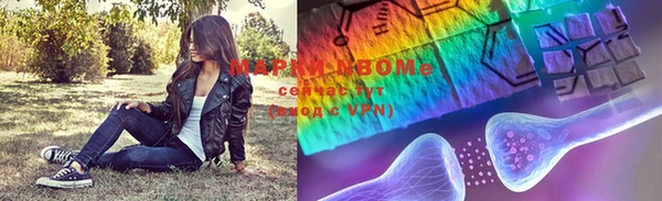 экстази Алексеевка
