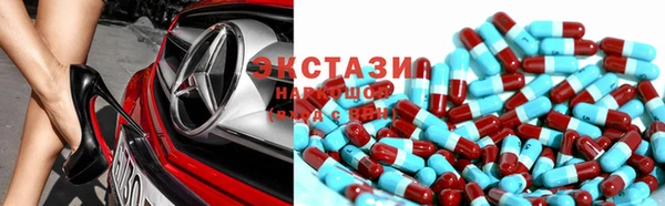 скорость Алексин